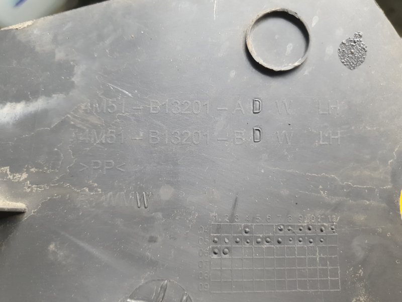 Накладка порога внутренняя Ford Focus 2006 2