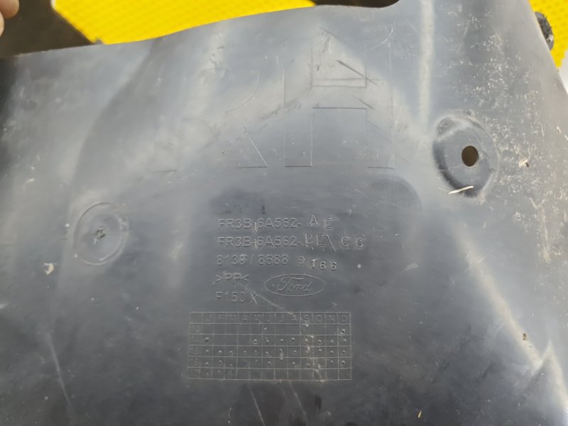 Подкрылок Ford Mustang 2017 S550