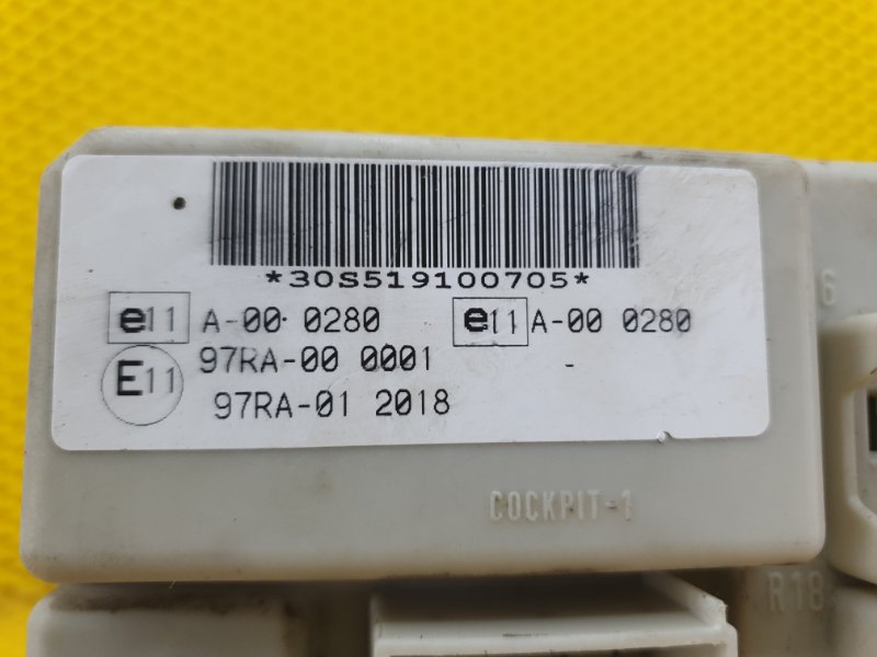 Блок предохранителей Ford Focus 2006 2