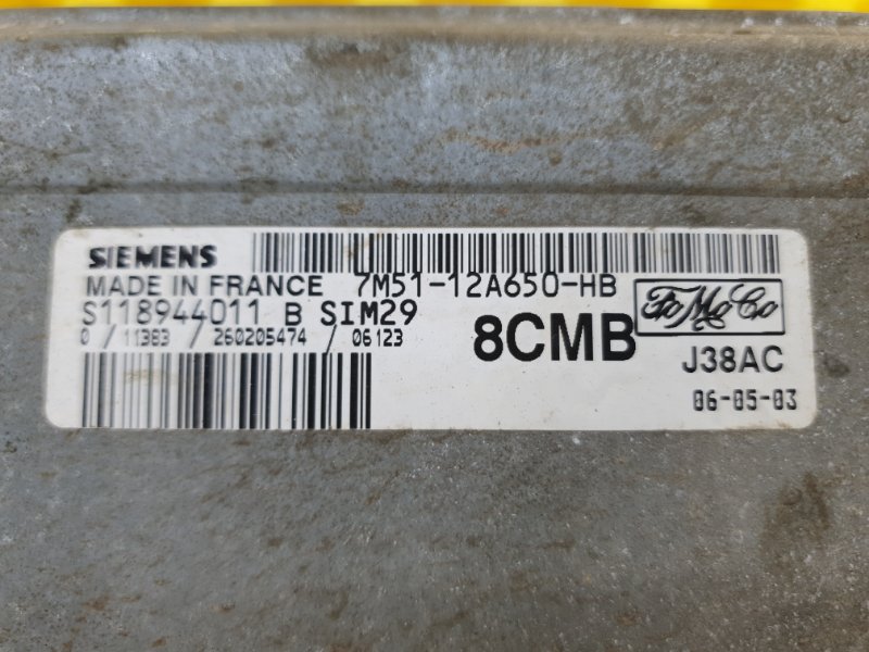 Блок управления двигателем (ЭБУ ДВС) Ford Focus 2006 2