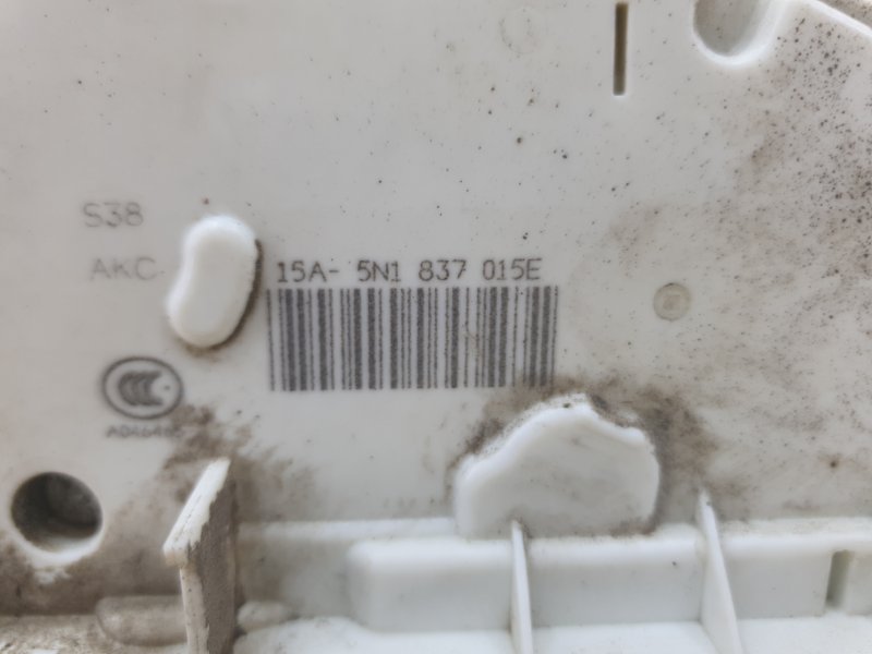 Замок двери Skoda Superb 2012 3T4