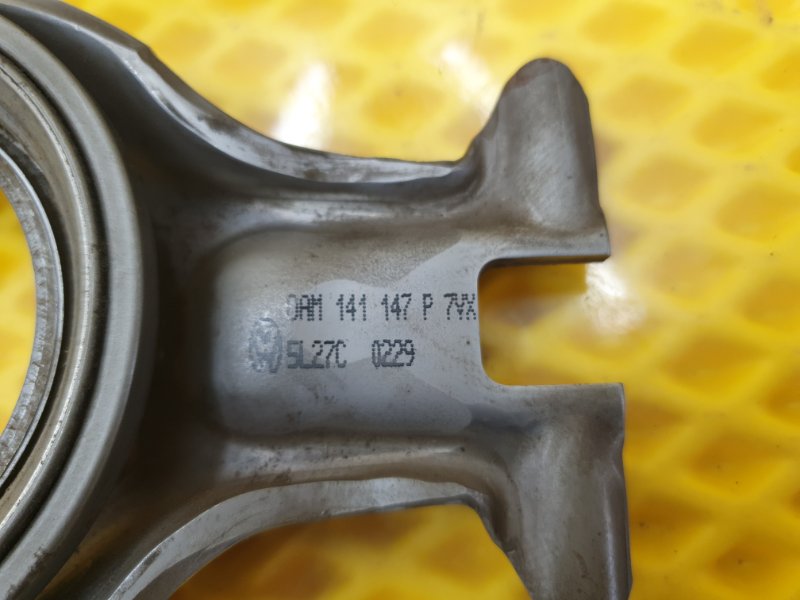 Комплект сцепления SKODA Octavia 2012