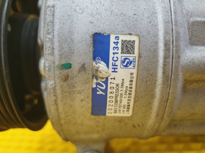 Компрессор кондиционера SKODA Octavia 2012