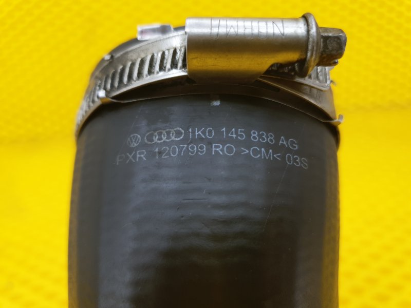 Патрубок интеркулера SKODA Octavia 2012