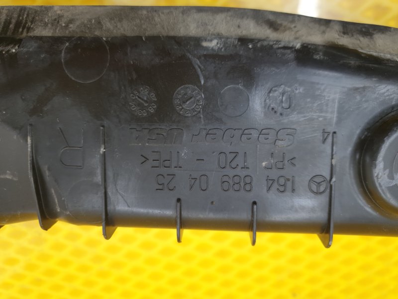 Пыльник крыла Mercedes-Benz GL-Class 2008 X164