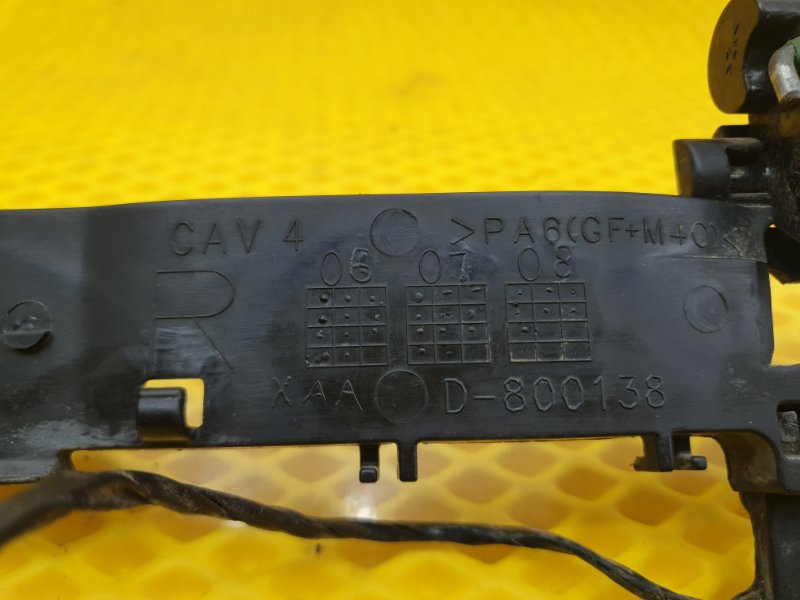 Кронштейн ручки Cadillac CTS 2008 II