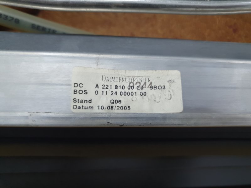 Полка шторка багажника Mercedes-Benz S-Class W221