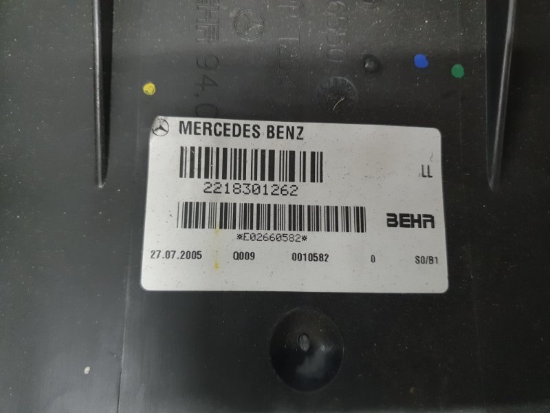 Корпус печки Mercedes-Benz S-Class W221