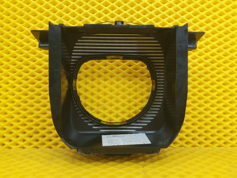 Кожух рулевой колонки Mercedes-Benz S-Class W221