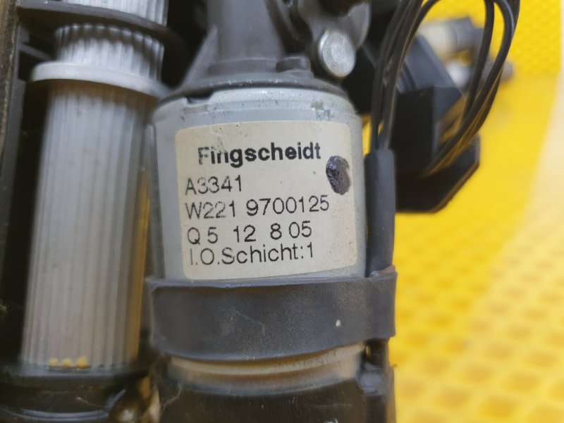 Моторчик привода подголовника Mercedes-Benz S-Class W221