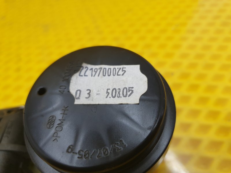 Моторчик привода подголовника Mercedes-Benz S-Class W221