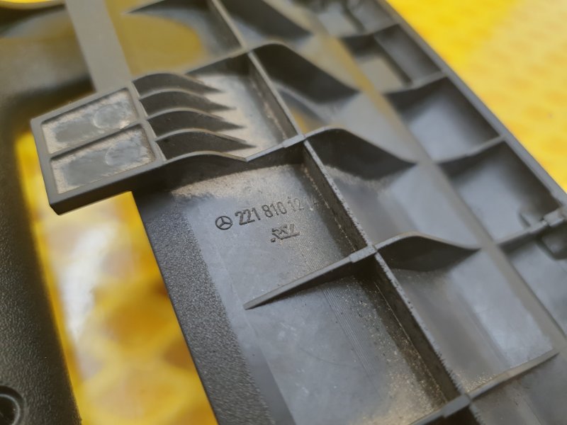 Ручка крышки багажника Mercedes-Benz S-Class W221