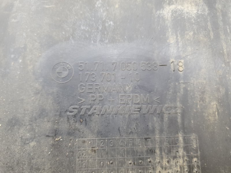 Подкрылок BMW 5-series 2007 E60