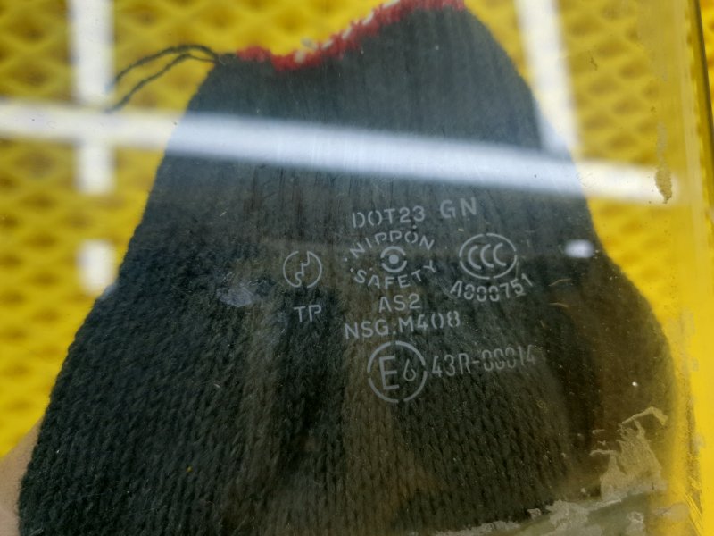 Стекло двери Mazda Mazda6 MPS 2005 GG