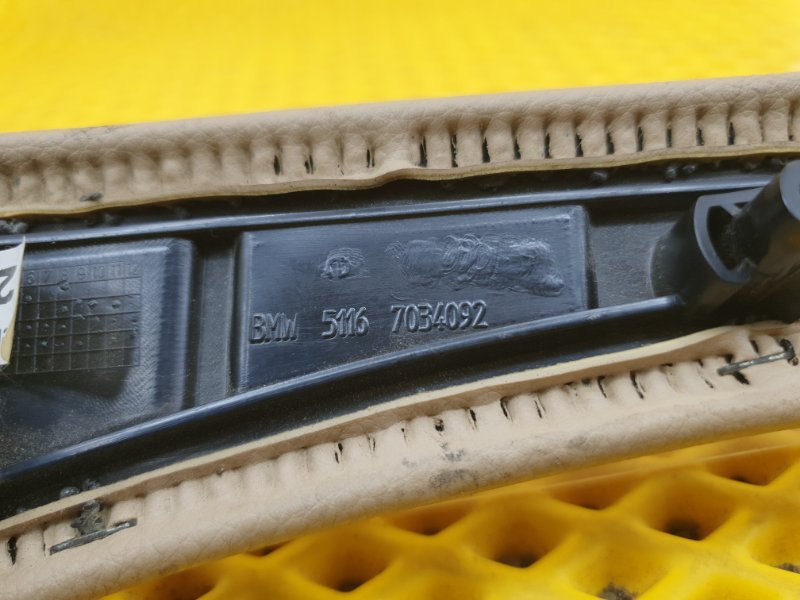 Накладка центральной консоли BMW 5-series 2007 E60