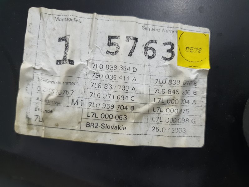 Рамка двери Volkswagen Touareg 2003 7L6