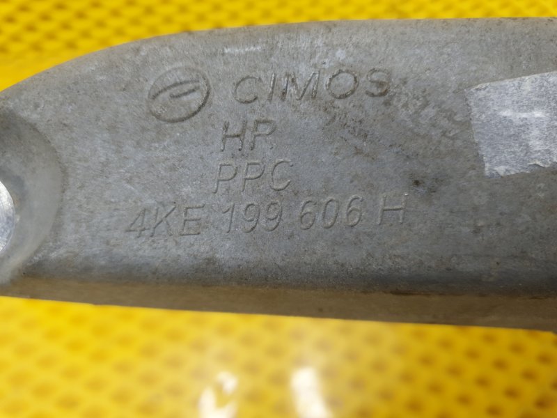 Кронштейн двигателя AUDI Q8 e-tron 2022