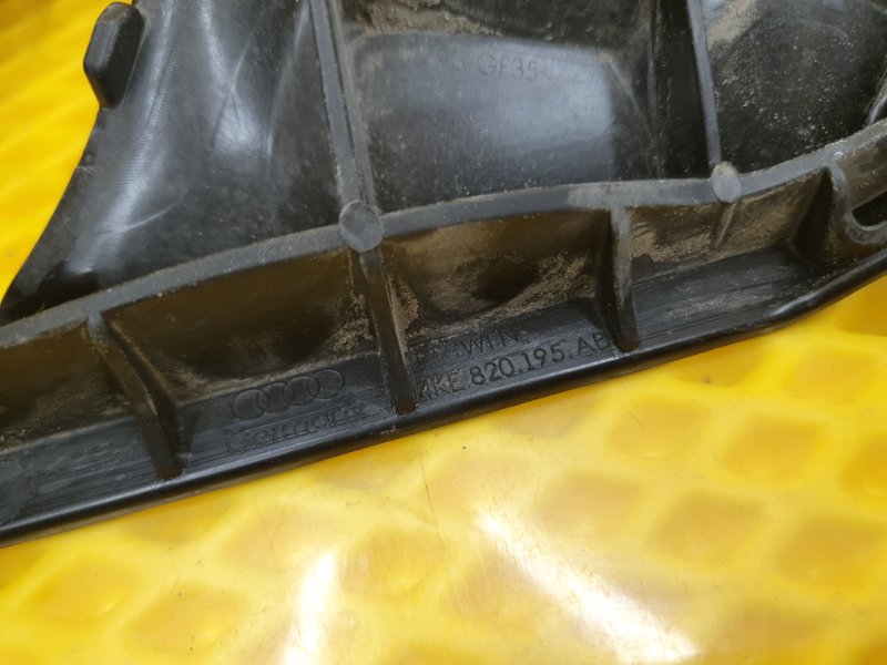 Кронштейн двигателя AUDI Q8 e-tron 2022