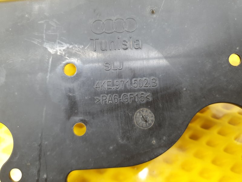 Кронштейн двигателя AUDI Q8 e-tron 2022