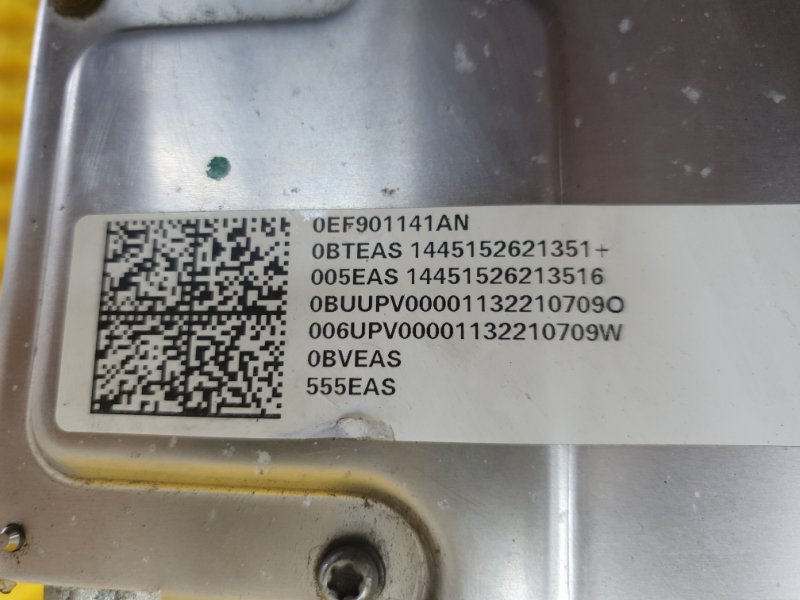 Инвертор AUDI Q8 e-tron 2022