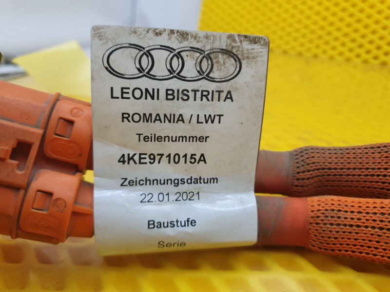 Провод высоковольтный AUDI Q8 e-tron 2022