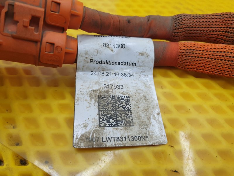 Провод высоковольтный AUDI Q8 e-tron 2022