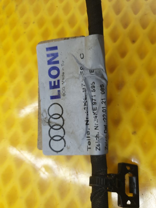 Проводка двигателя AUDI Q8 e-tron 2022