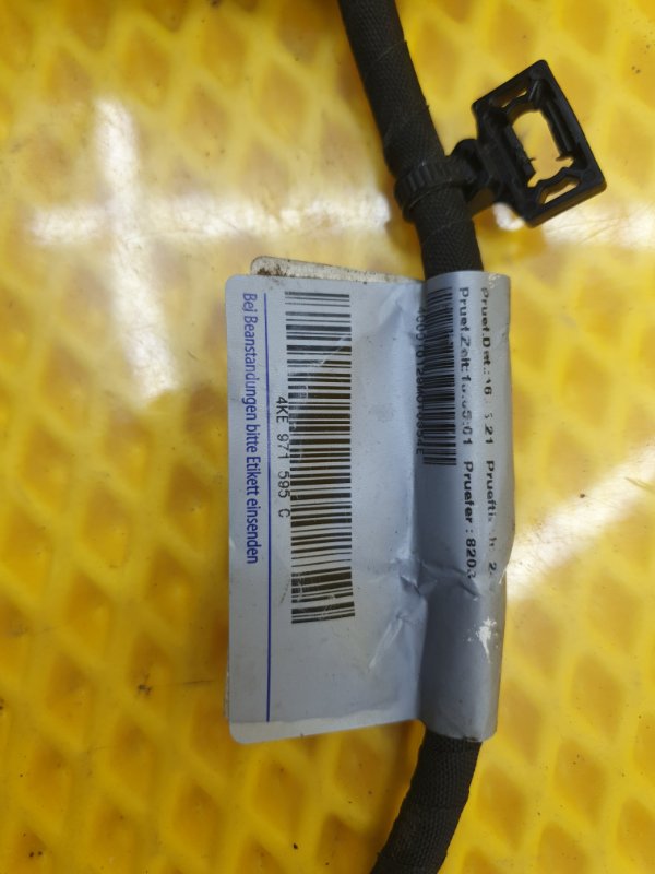 Проводка двигателя AUDI Q8 e-tron 2022