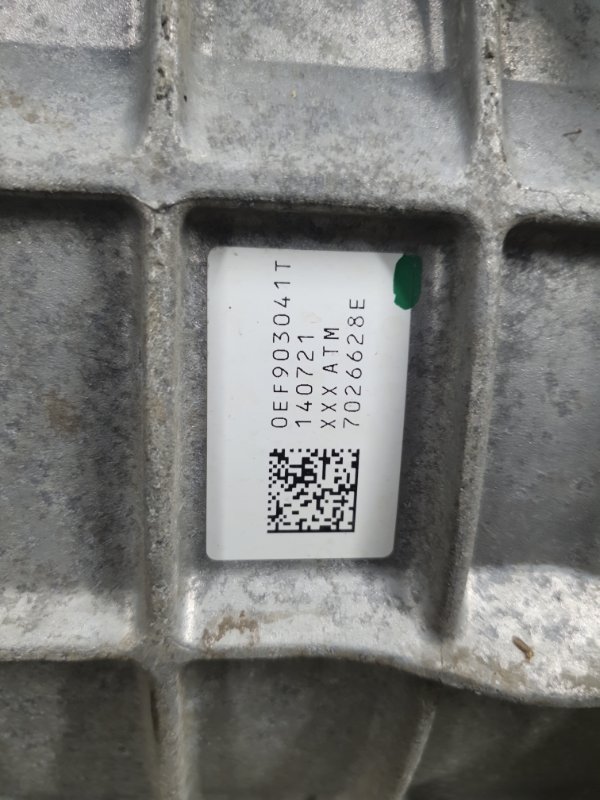 Электродвигатель тяговый AUDI Q8 e-tron 2022