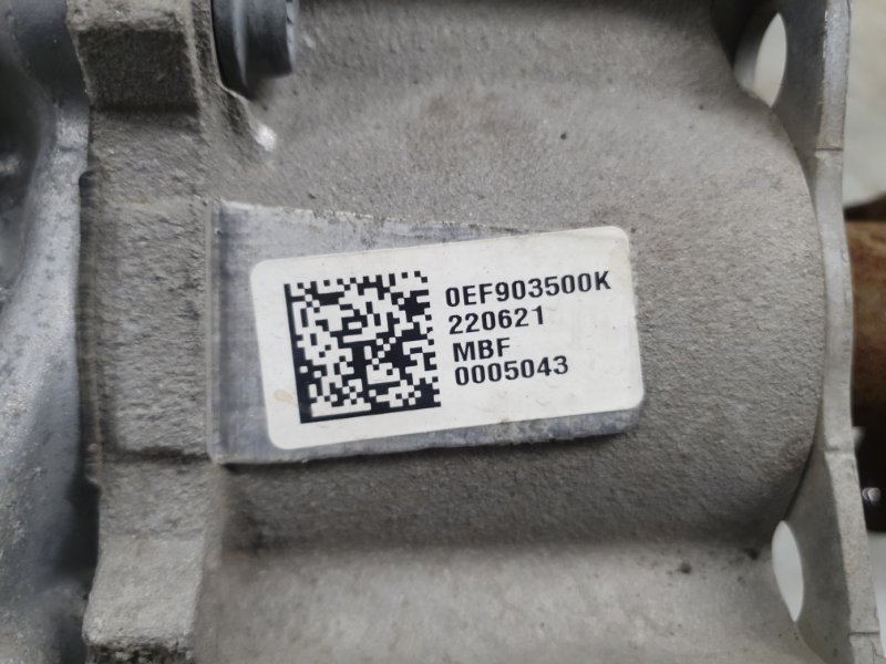 Электродвигатель тяговый AUDI Q8 e-tron 2022