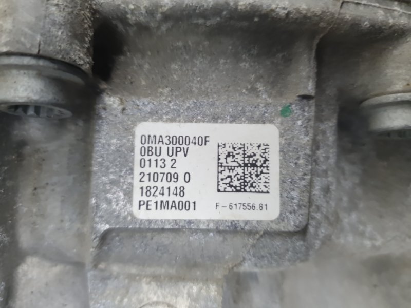 Электродвигатель тяговый AUDI Q8 e-tron 2022