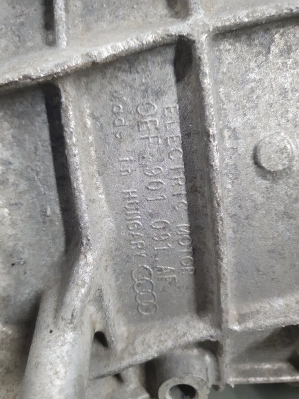 Электродвигатель тяговый AUDI Q8 e-tron 2022