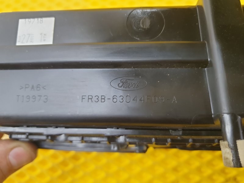 Накладка торпедо Ford Mustang 2017 S550