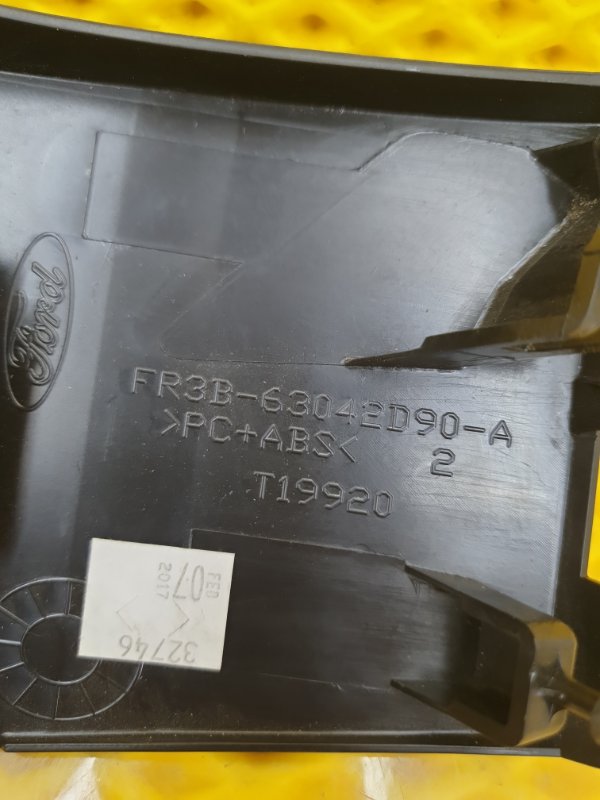 Накладка торпедо Ford Mustang 2017 S550