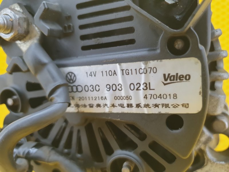 Генератор Volkswagen Jetta 2015 6