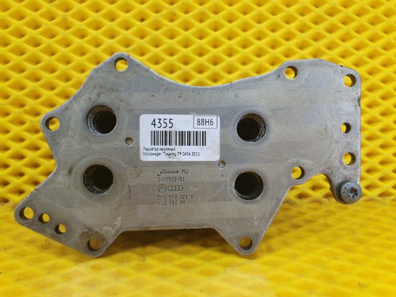 Теплообменник Volkswagen Touareg 2011 7P
