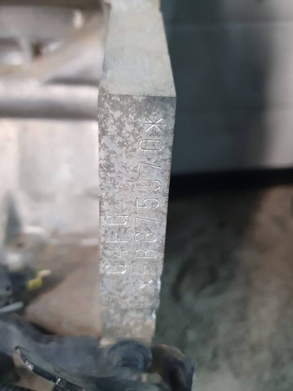 Двигатель KIA HYUNDAI .