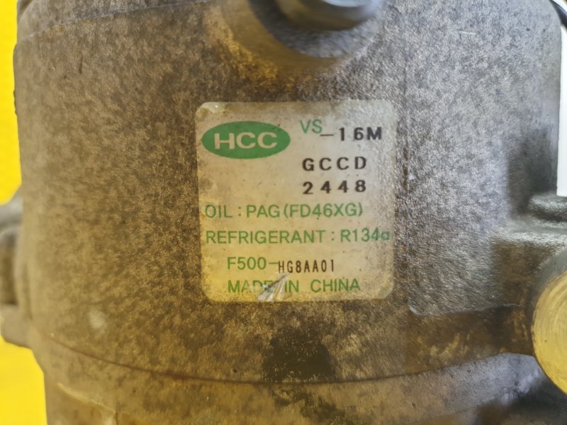 Компрессор кондиционера KIA HYUNDAI .