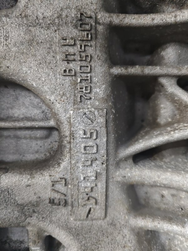 Двигатель (на запчасти) BMW 3-series E90