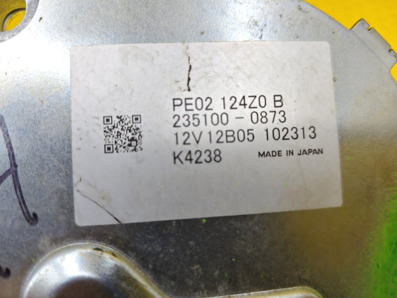 Клапан изменения фаз ГРМ Mazda Mazda6 GJ