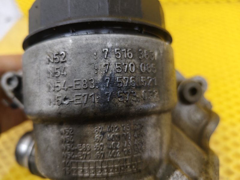 Корпус масляного фильтра BMW X1 E84