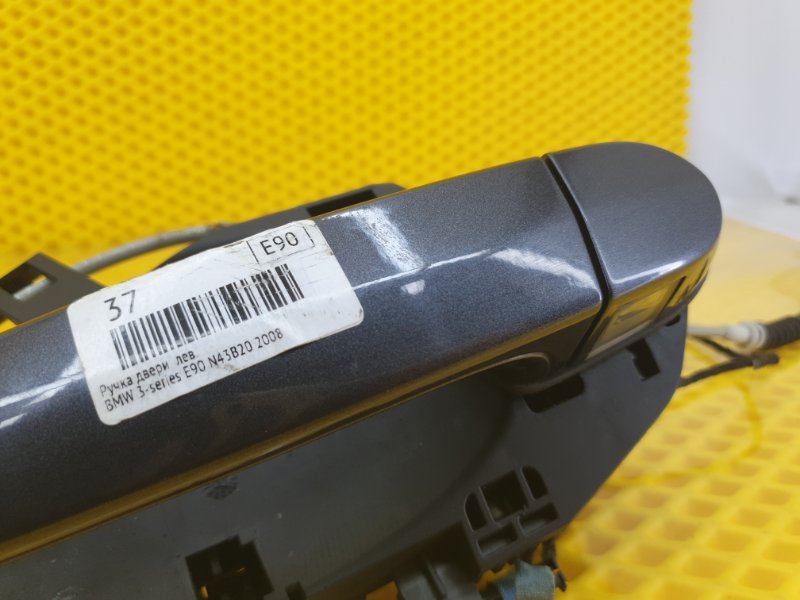 Ручка двери BMW 3-series 2008 E90
