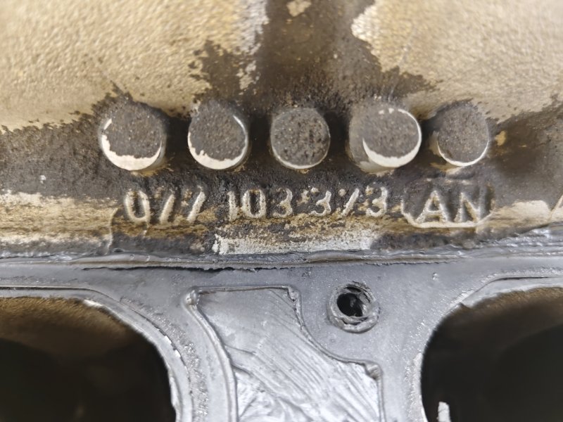 Головка блока цилиндров Volkswagen Touareg 2003 7L6