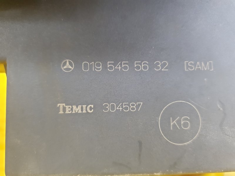 Блок предохранителей Mercedes-Benz E-Class 15.04.1998 W210