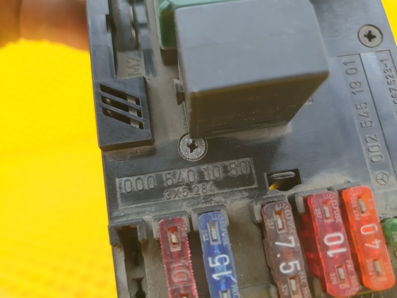 Блок предохранителей Mercedes-Benz E-Class 15.04.1998 W210