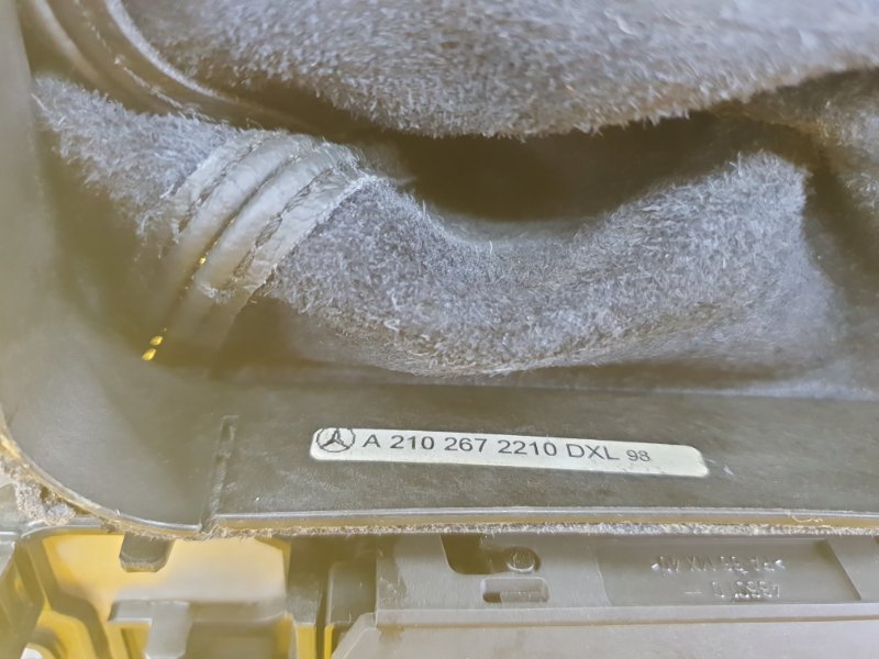 Рамка ручки КПП Mercedes-Benz E-Class 15.04.1998 W210