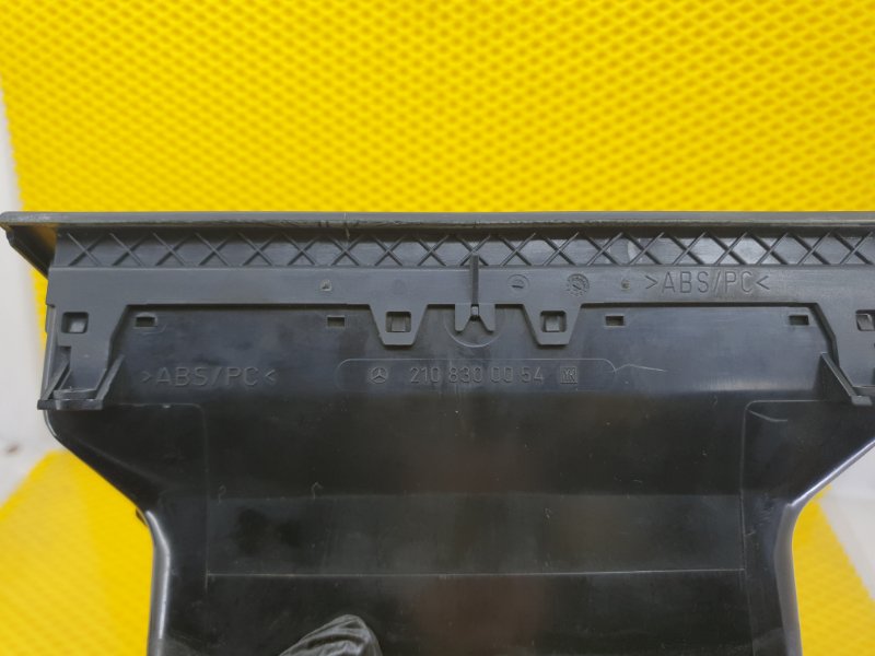 Воздуховод центральный (дефлектор) Mercedes-Benz E-Class 15.04.1998 W210