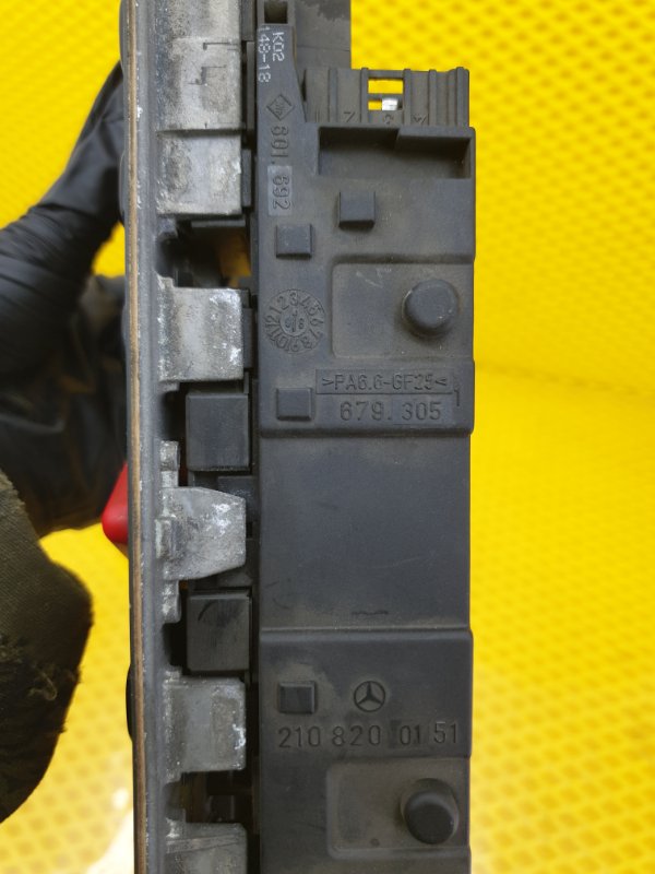 Блок кнопок Mercedes-Benz E-Class 15.04.1998 W210