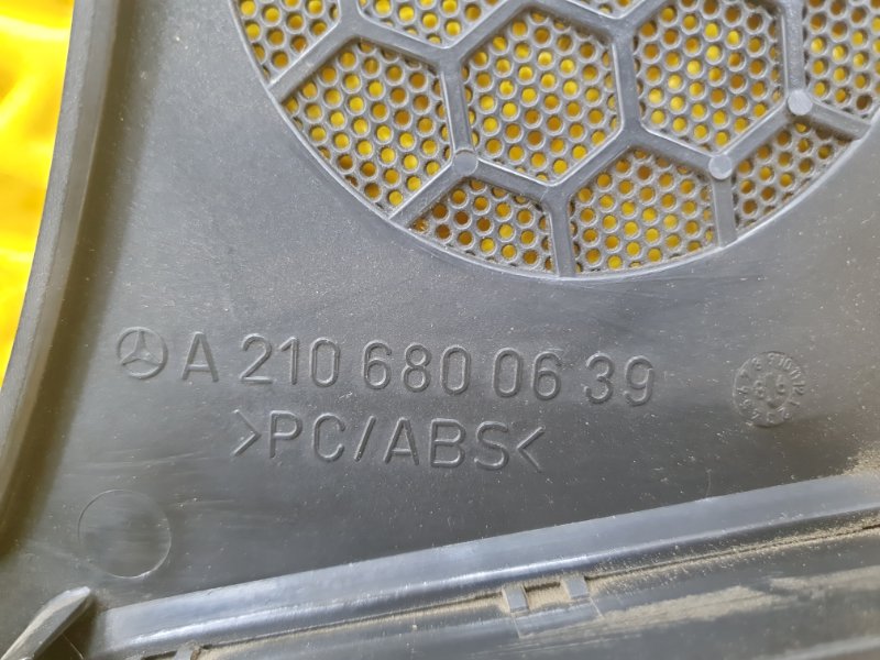 Крышка динамика Mercedes-Benz E-Class 15.04.1998 W210