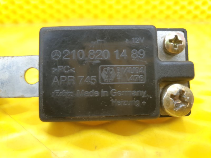 Усилитель антенны Mercedes-Benz E-Class 15.04.1998 W210